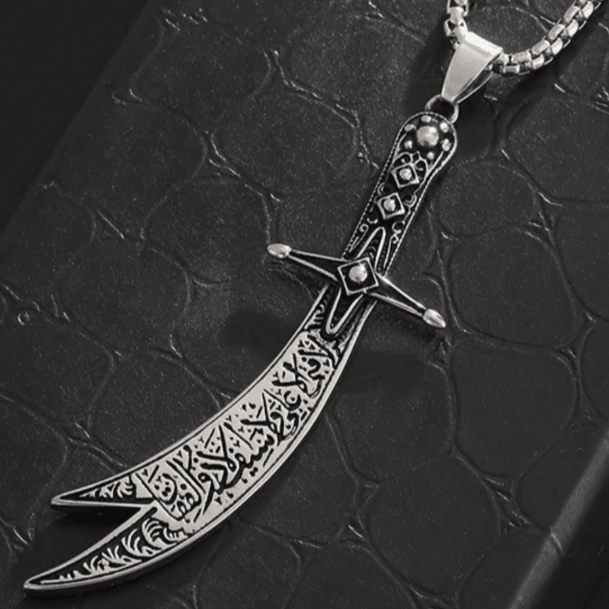 Zulfiqar Sword Necklace with Arabic Calligraphy - House of Taha