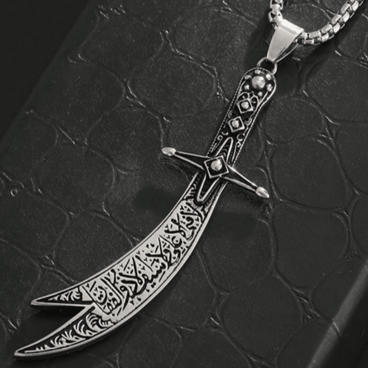 Zulfiqar Sword Necklace with Arabic Calligraphy - House of Taha