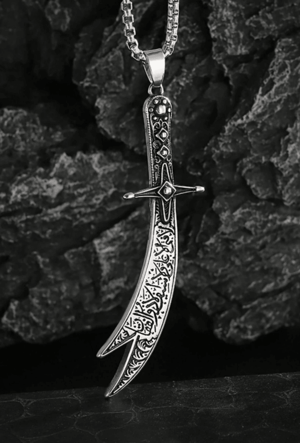 Zulfiqar Sword Necklace with Arabic Calligraphy - House of Taha