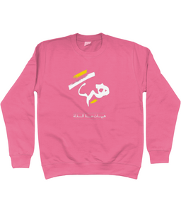 Hayhat Sweatshirt