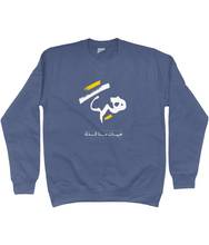 Hayhat Sweatshirt