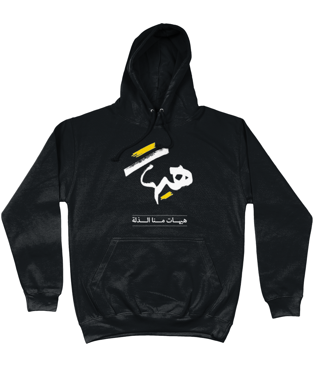 Hayhat Hoodie