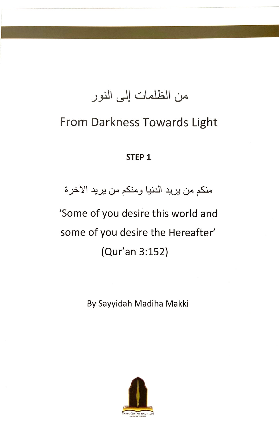From Darkness Towards Light Booklet - Step 1