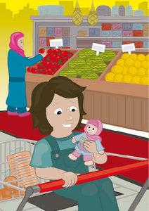 Adventures of a Qur'anic Family