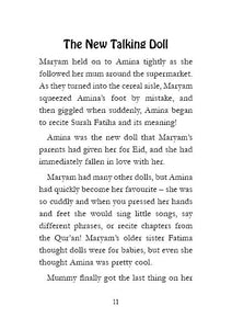 Adventures of a Qur'anic Family