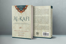 Al-Kafi Book III: God and His Oneness