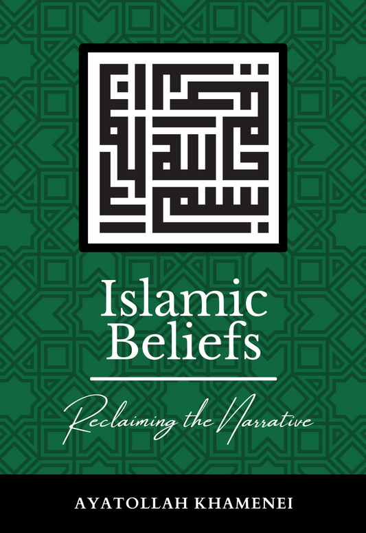 Islamic Beliefs Book