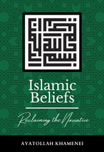 Islamic Beliefs Book