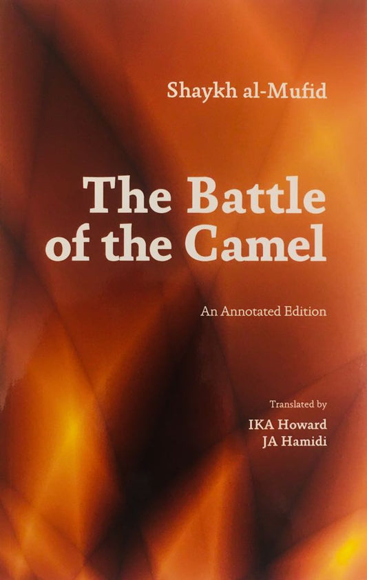 The Battle of the Camel