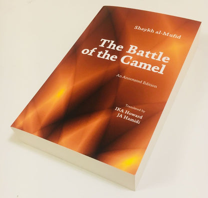 The Battle of the Camel
