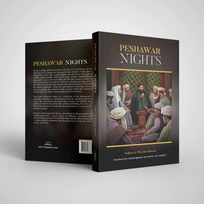 Peshawar Nights
