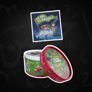 BUNDLE OFFER: Ashura Puzzle Box + The Way to Karbala Book