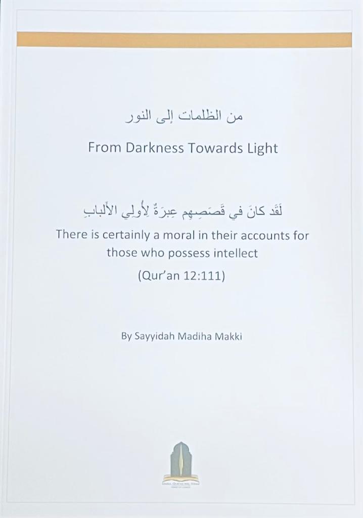 From Darkness Towards Light Booklet - Step 3