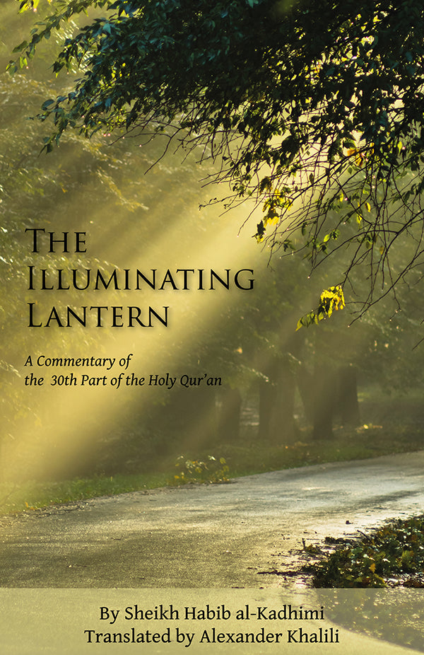 The Illuminating Lantern