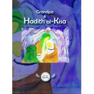 Grandpa & Hadith al-Kisa (Hardback)