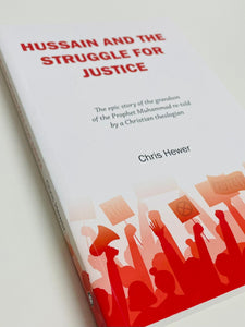 Hussain and the Struggle for Justice