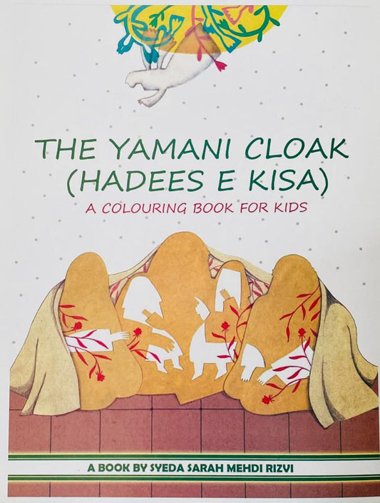 The Yamani Cloak Colouring Book