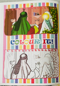 The Yamani Cloak Colouring Book