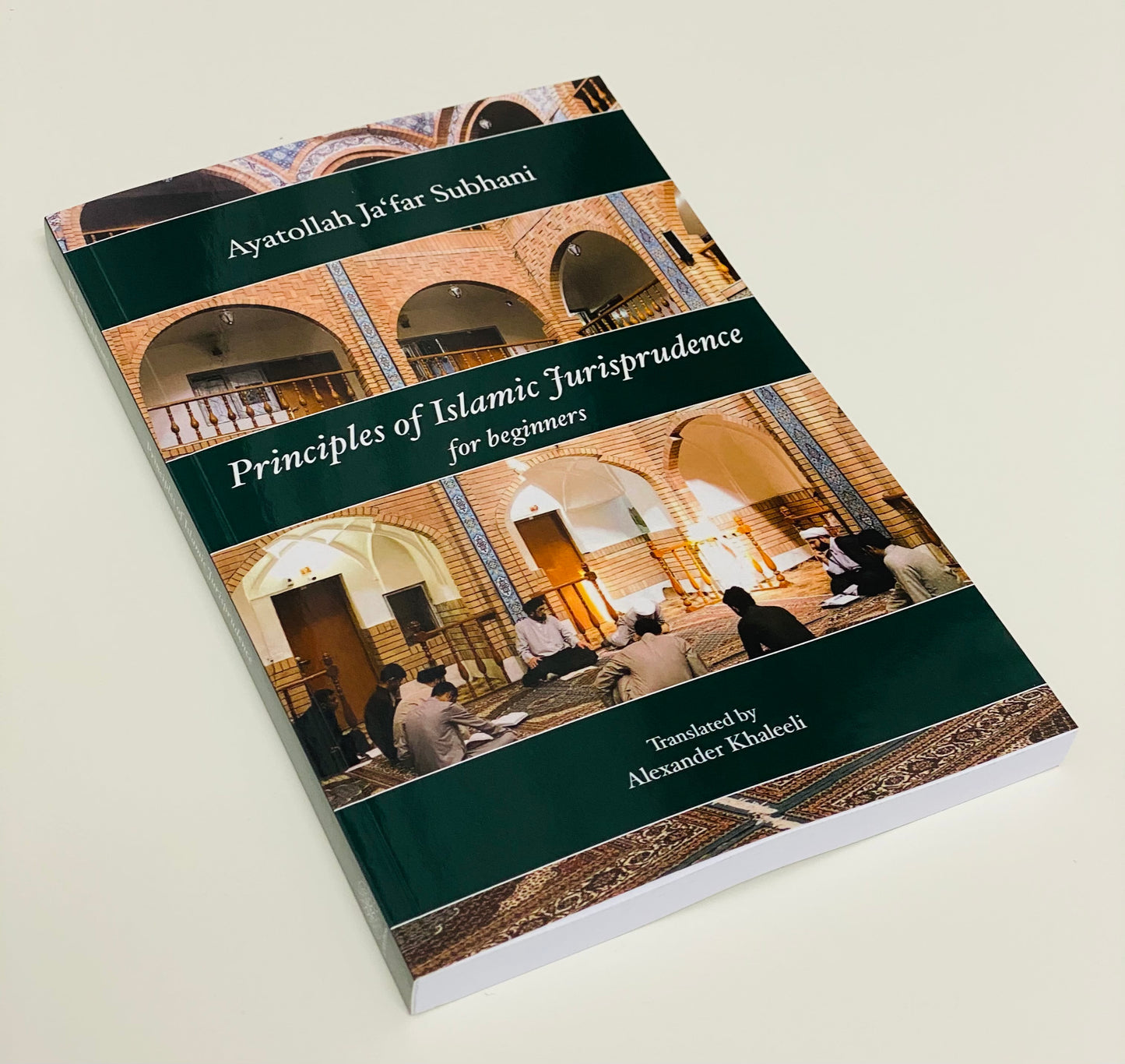 Principles of Islamic Jurisprudence for Beginners