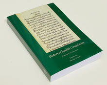 History of Hadith Compilation