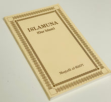 Islamuna - Our Islam
