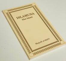 Islamuna - Our Islam