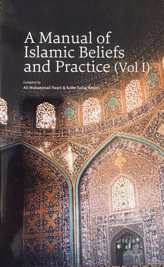 A Manual of Islamic Beliefs and Practice (Vol 1&2) Paperback