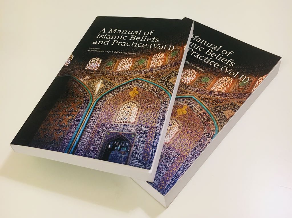 A Manual of Islamic Beliefs and Practice (Vol 1&2) Paperback