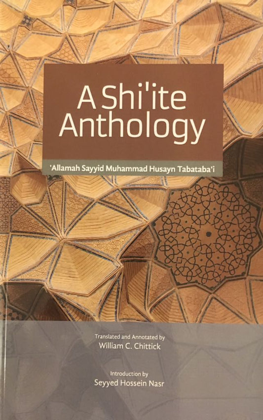 A Shi'ite Anthology