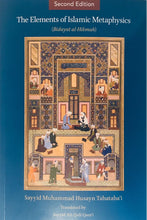 The Elements of Islamic Metaphysics