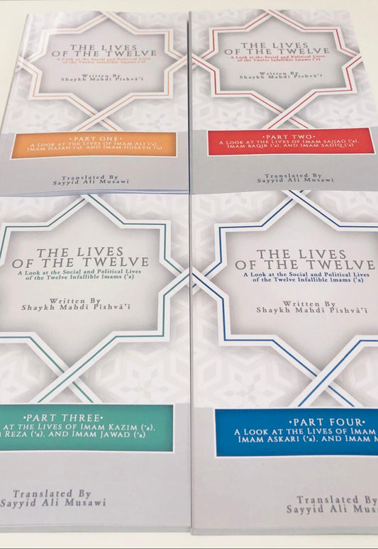 The Lives of the Twelve (Vol. 1-4)
