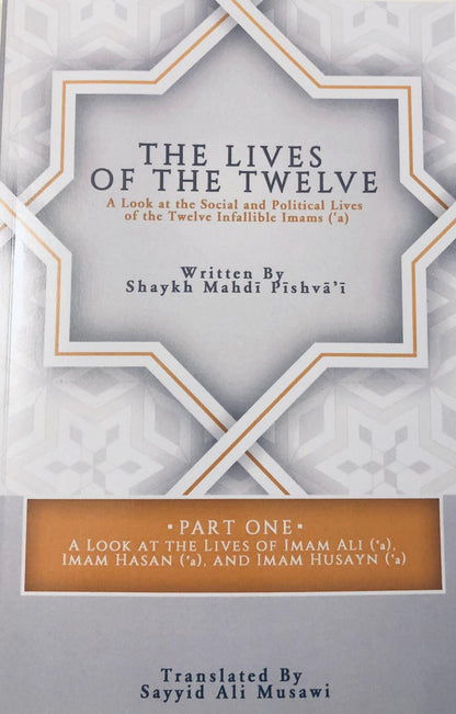 The Lives of the Twelve (Vol. 1-4)