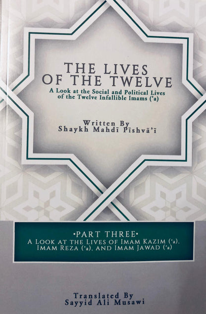 The Lives of the Twelve (Vol. 1-4)