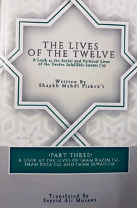 The Lives of the Twelve (4-book set)
