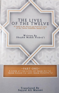 The Lives of the Twelve (4-book set)