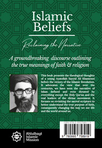 Islamic Beliefs Book
