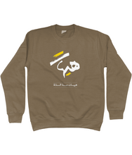 Hayhat Sweatshirt