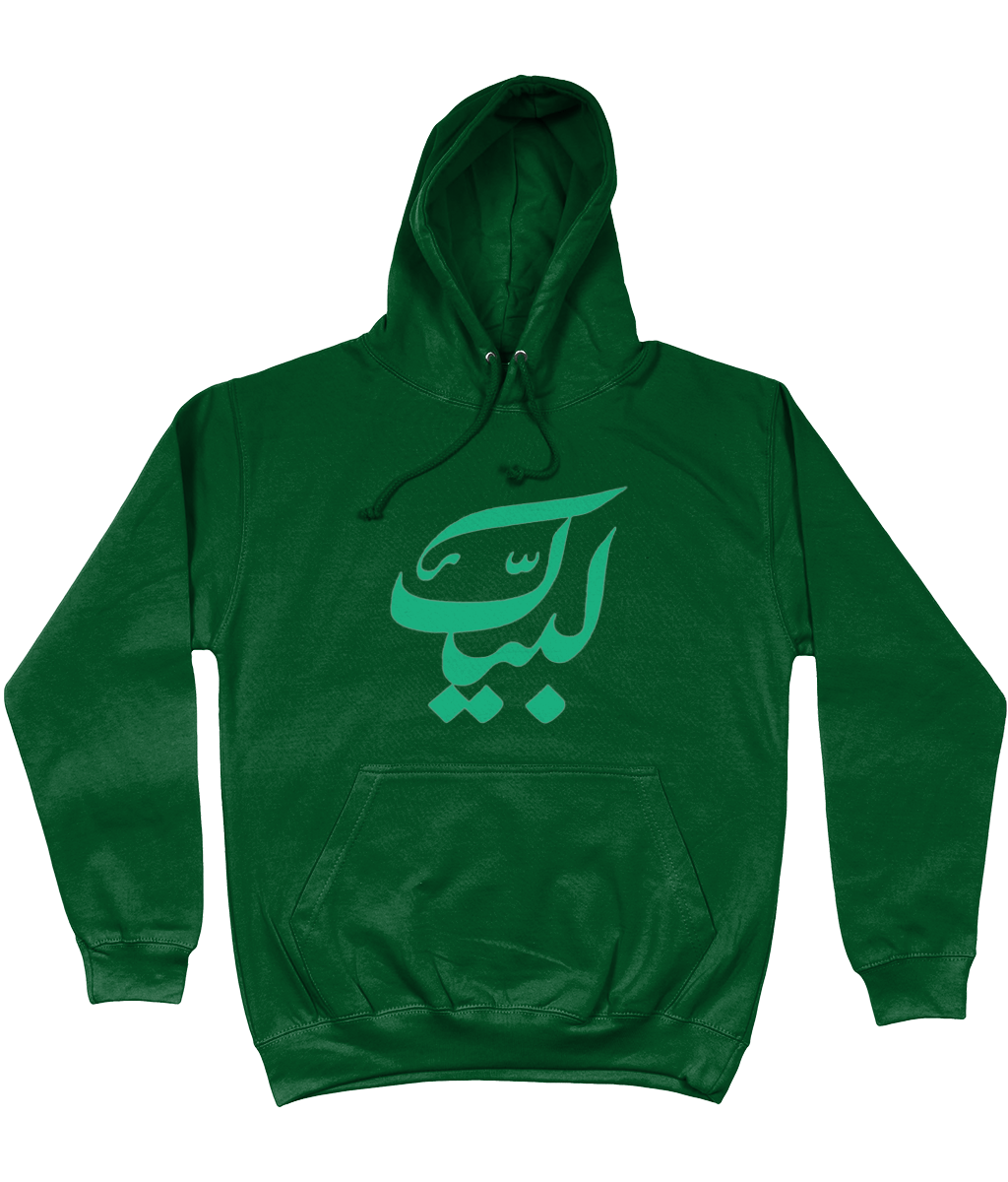 Labayk Hoodie