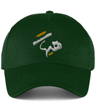 Hayhat Cotton Cap