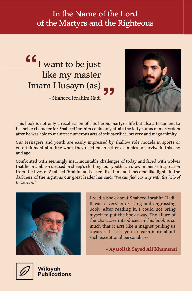 Shia Islamic Books In English Online Shia Islamic Bookshop House Of shia-islamic-books-in-english-online-shia-islamic-bookshop-house-of