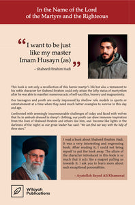 Shaheed Ibrahim Hadi Book  