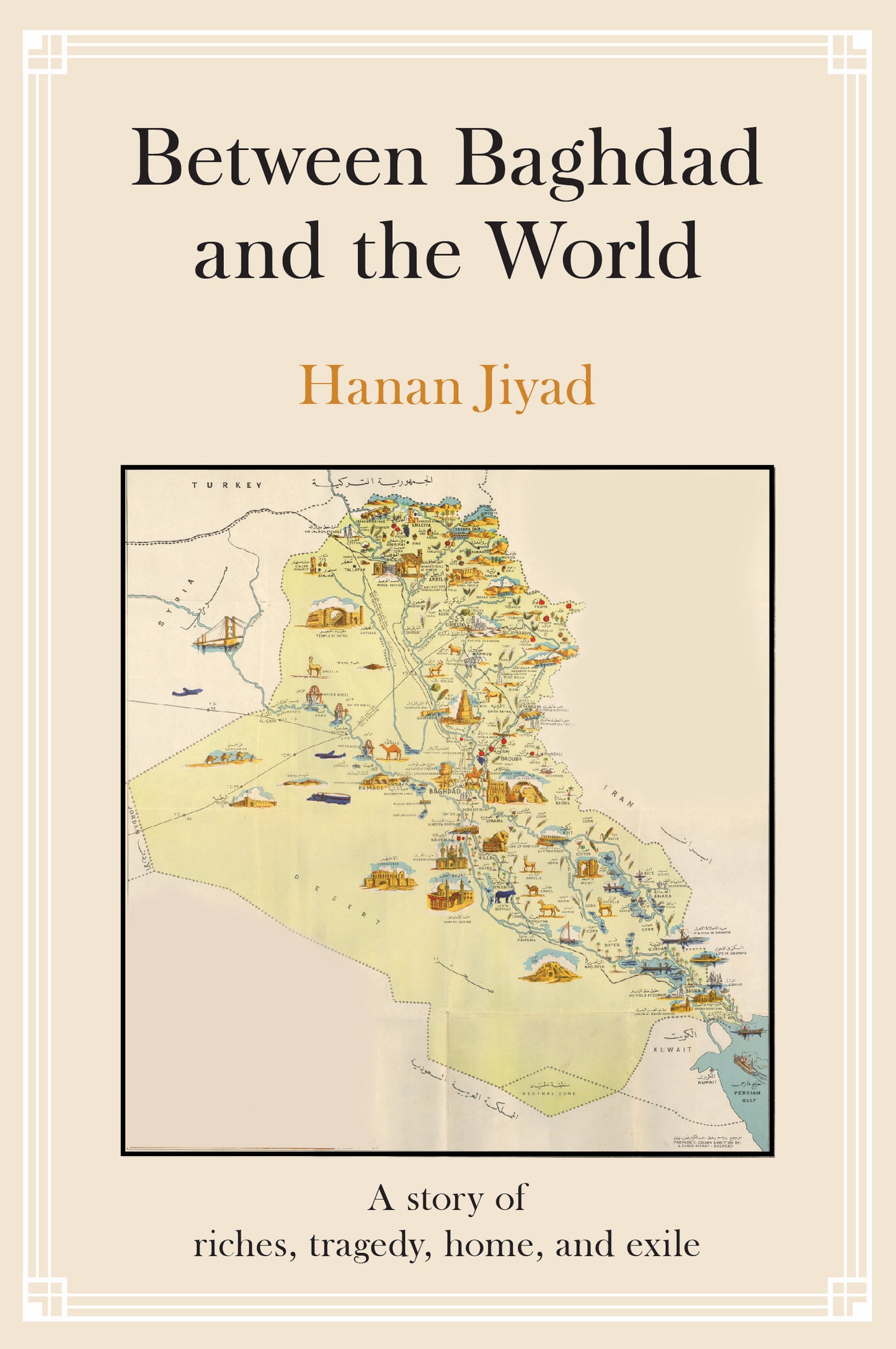 Between Baghdad and the World