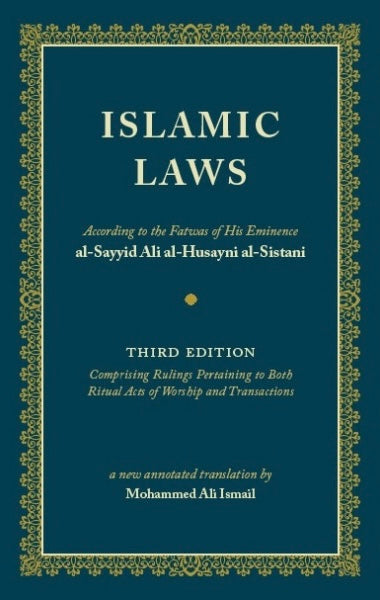 Islamic Laws