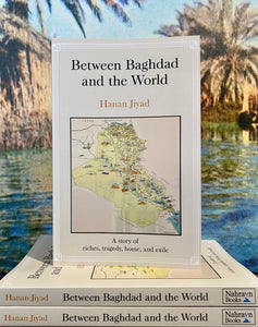 Between Baghdad and the World