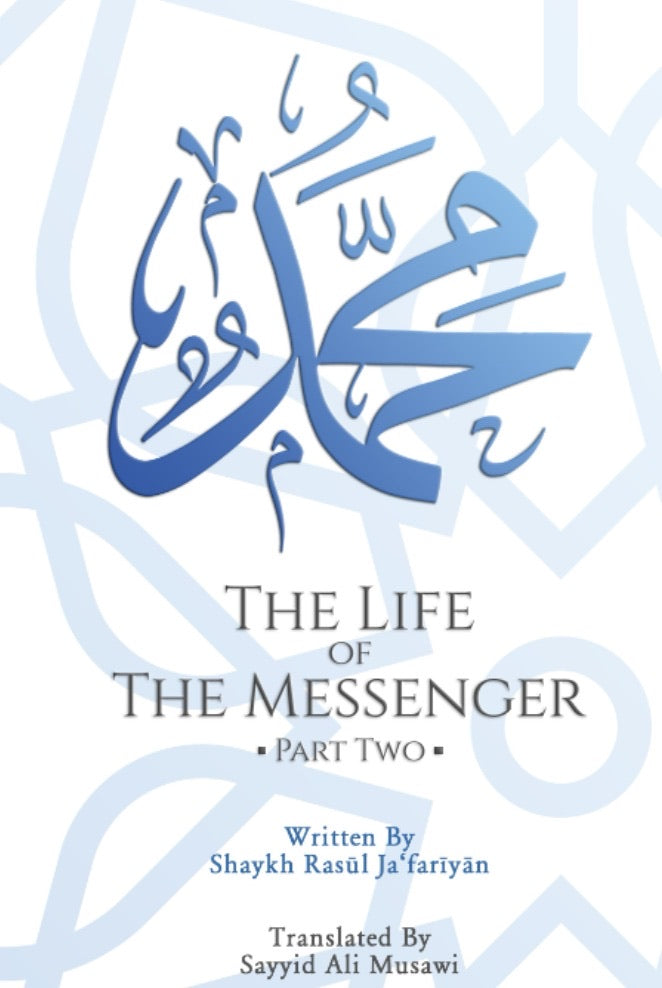 The Life of the Messenger - Part Two