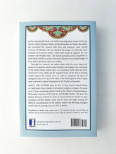 Foundations of Islamic Unity
