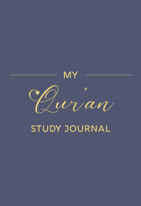 My Qur’an Study Journal