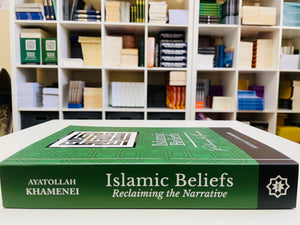 Islamic Beliefs Book