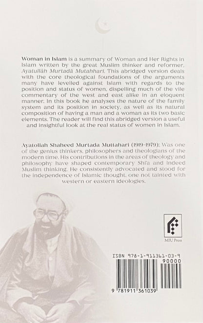 Woman in Islam by Shaheed Murtada Mutahhari