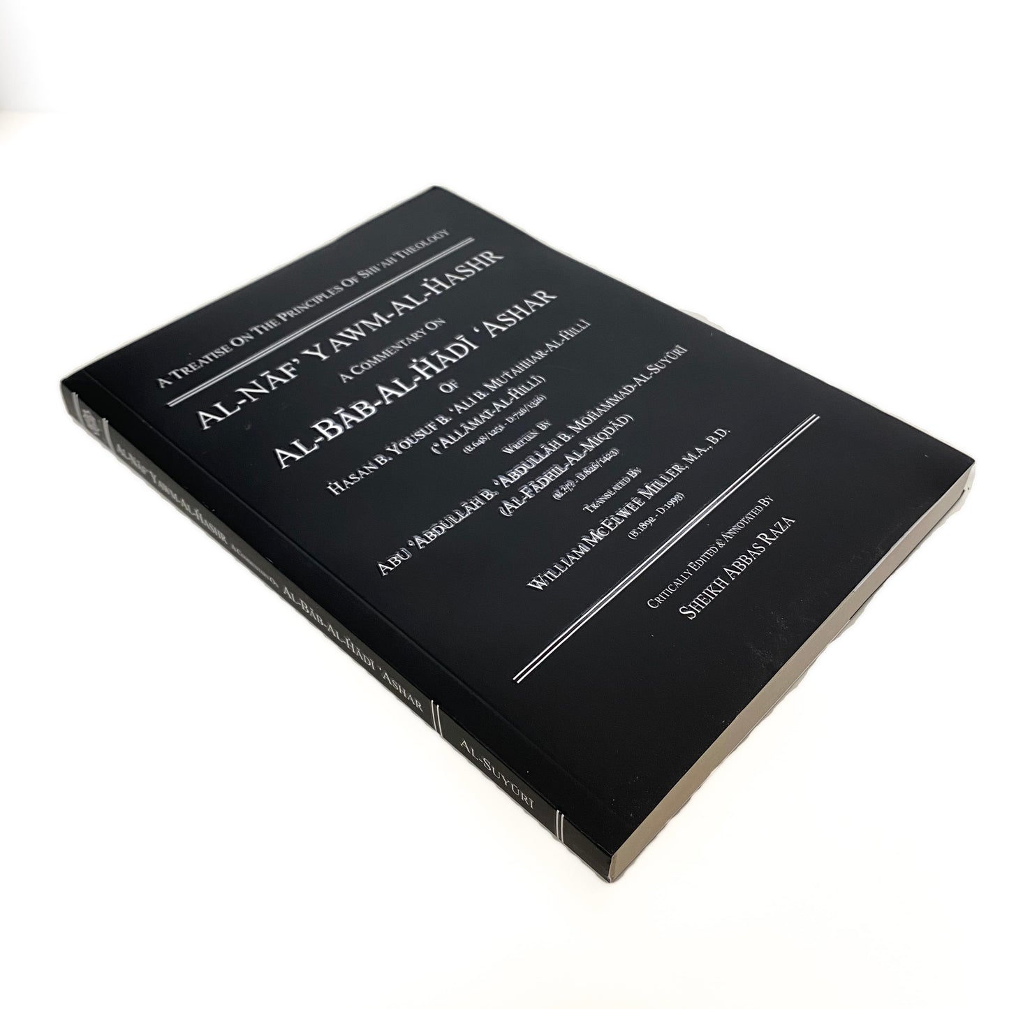 A Treatise On The Principles Of Shi’ah Theology
